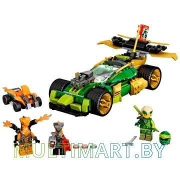 Конструктор LEGO Ninjago 71763 Гоночный автомобиль ЭВО Ллойда картинка 3